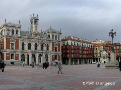 Plaza Mayor