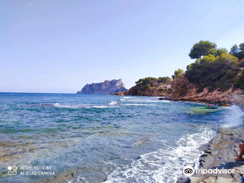 Cala Del Pinets