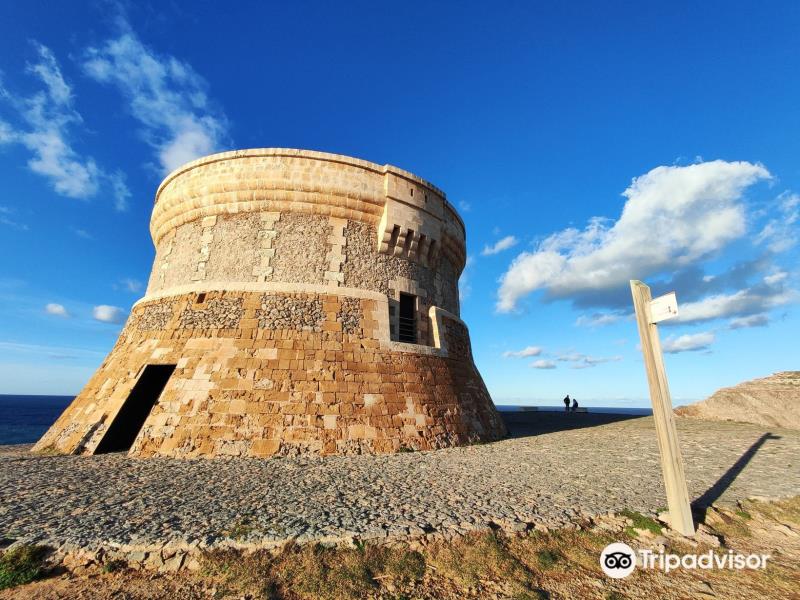 Fornells Tower
