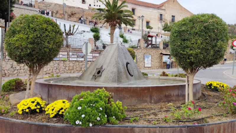 Plaza de las Tres Culturas