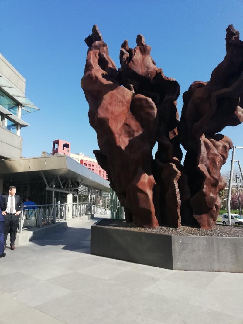 毕尔包展览中心