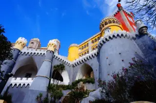 佩纳宫