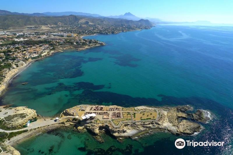 Yacimiento Arqueologico La Illeta dels Banyets