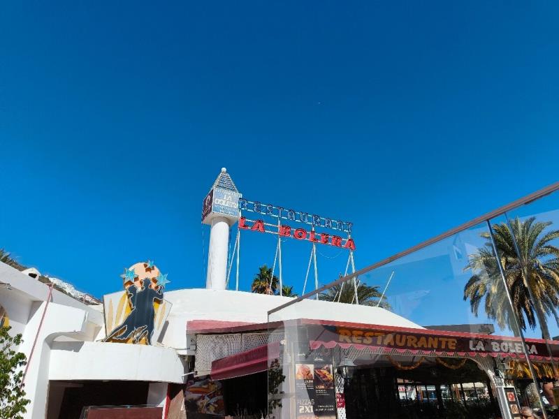 Shopping Center Puerto Rico