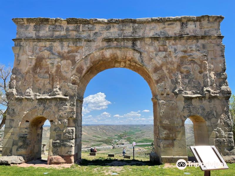 Arco Romano