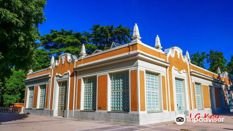 Centro Cultural Casa de Vacas