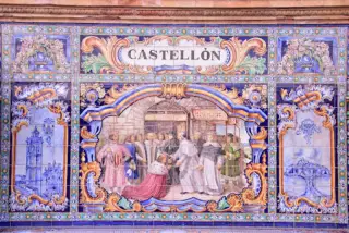 Oficina De Turismo De Sevilla