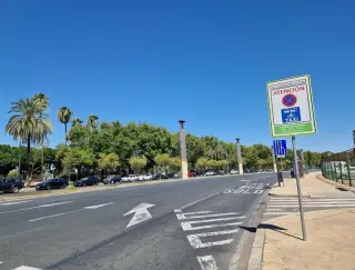 Guadalquivir Garden
