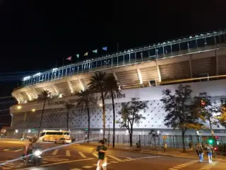 Real Betis Tienda Oficial - Estadio Benito Villamarín