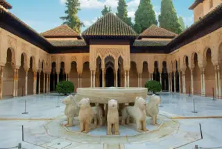 Granada Turismo y Ocio