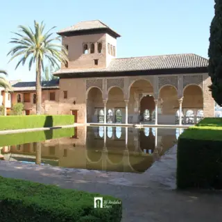 Al-Andalus Tours