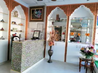 Hammam Alamira