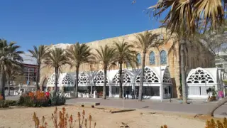 ShowArena im Megapark