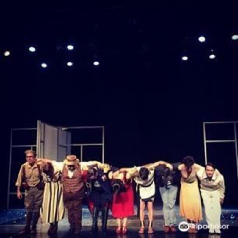 Teatro Auditorio Federico Garcia Lorca