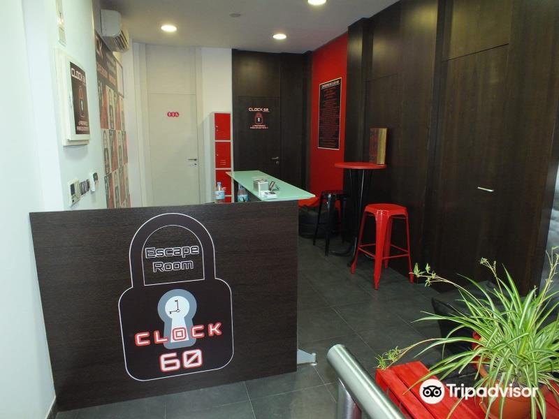 Clock60