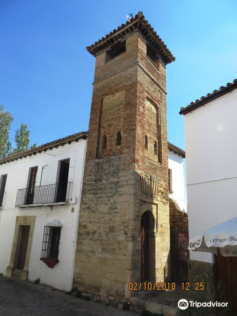 Minaret of San Sebastian