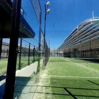 Forus Cádiz