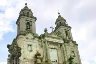 圣地亚哥圣方济各修道院