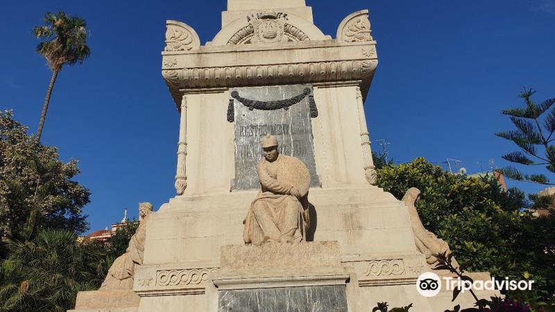 El Panteon de Quijano