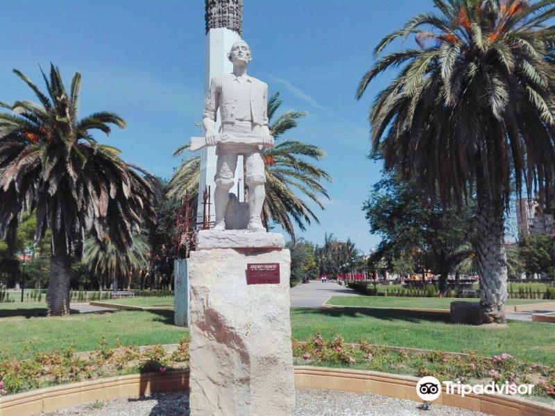 Parque del Tío Jorge