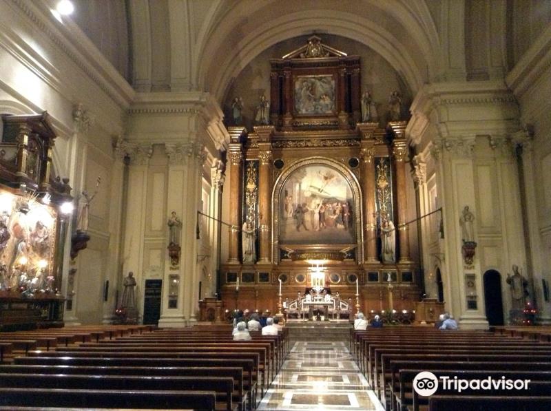 Iglesia de Santa Engracia