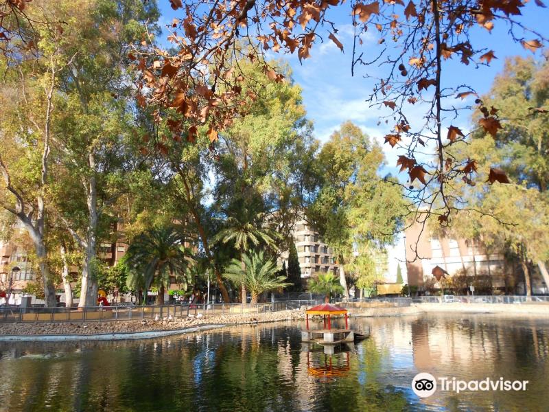 Jardin del Salitre