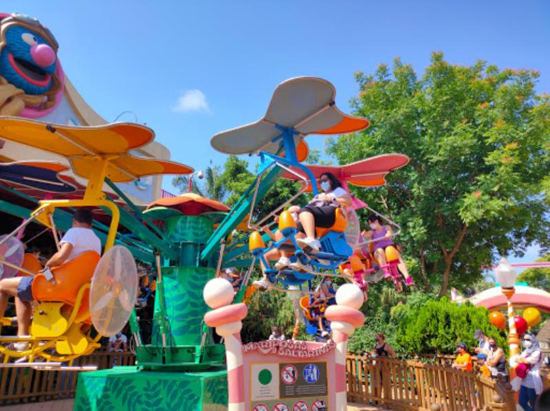 SesameAdventure
