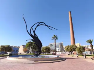 Parc del Llagostí