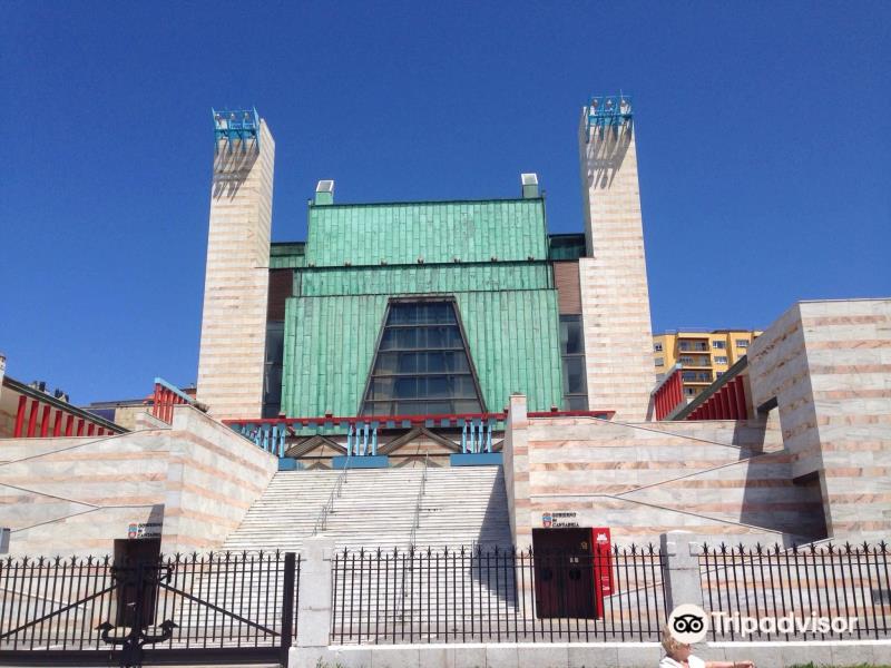 Palacio de Festivales de Cantabria