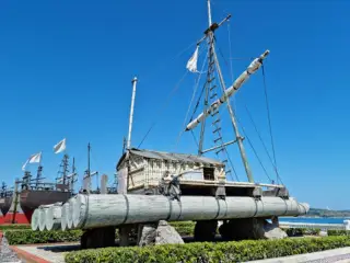 Muelle de las Carabelas