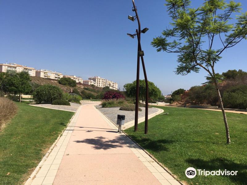 Parque Aromatico