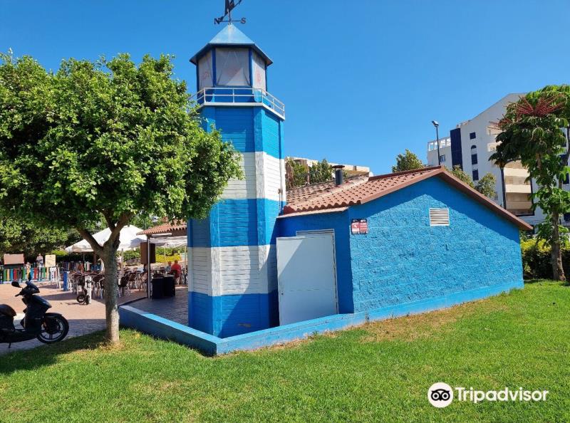 Parque de Poniente