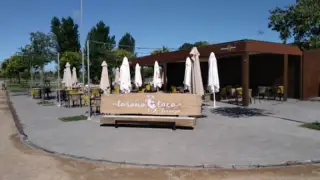 瓜迪亚纳公园