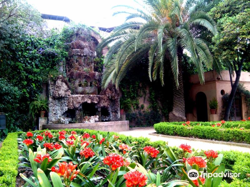 Jardins de La Tamarita