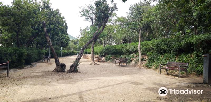 Parc De Monterols