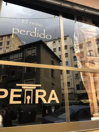 Petra, El Reino Perdido