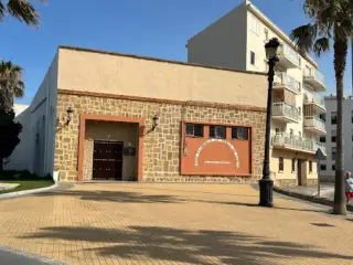 Peña Flamenca la Perla de Cádiz