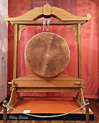 Ethnic Music Museum. Blanco Fadol collection.