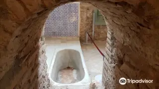 Museo Arqueologico los Banos