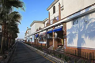 Ceuta Multicines S L