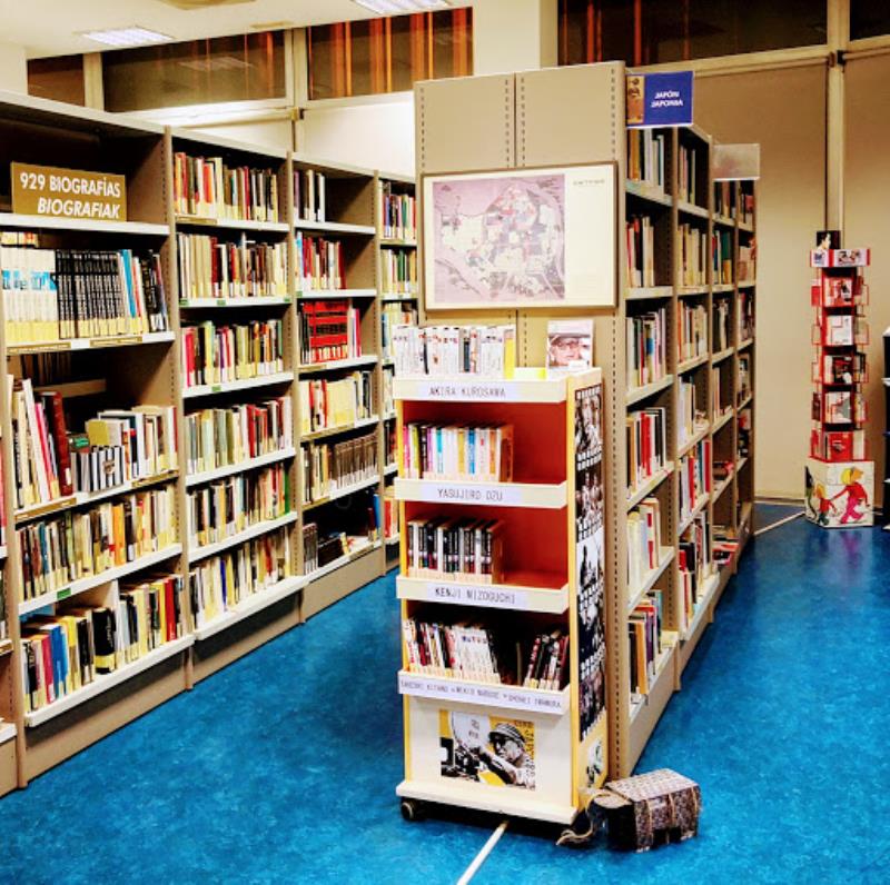 Yamaguchi Public Library Yamaguchiko Liburutegia