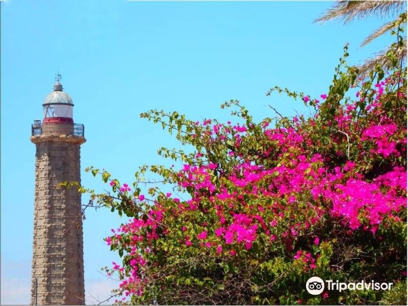 Faro de Punta Doncella