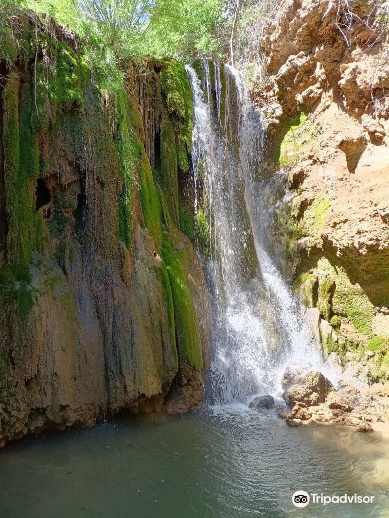 Cascada El Pozo de La Horca