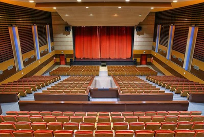 Teatre Municipal