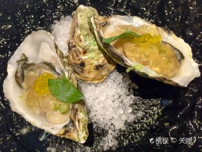 Restaurant Gaig