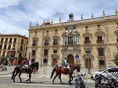 ¨ El Huerto de Juan Ranas ¨ #JUANRANAS