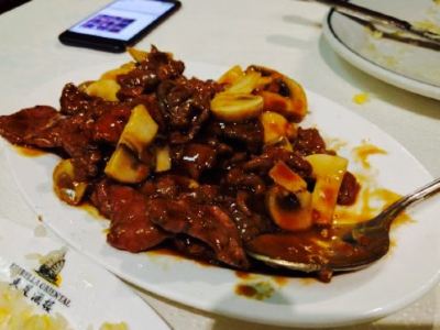 La Estrella Oriental