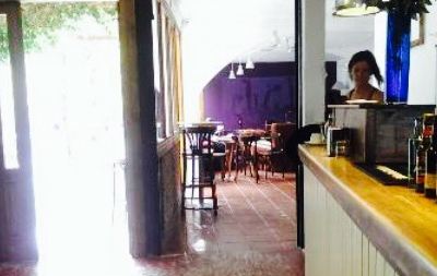 El Higo