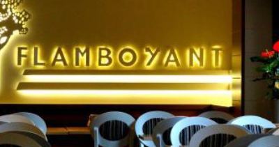 Pasteleria Cafeteria Heladeria Flamboyant
