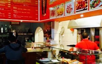 Nazar  kebab